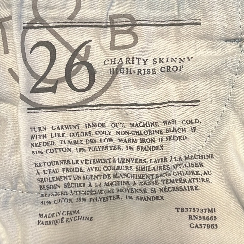 Treasure & Bond Charity Skinny High Rise Crop - Picture 13 of 14